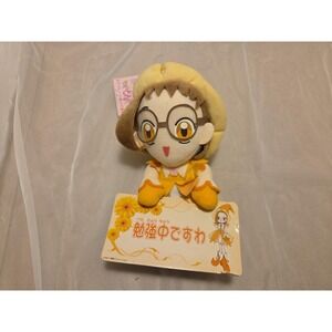 Ojamajo Doremi Hazuki Fujiwara Messege Banpresto 2000 TAG Plush 8"  Doll Japan